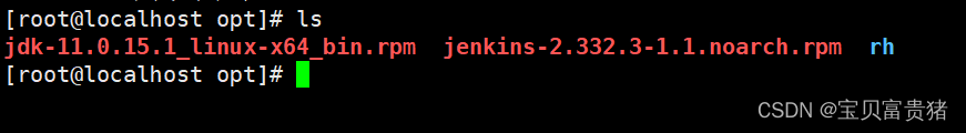 Jenkins详细安装配置部署--超详细