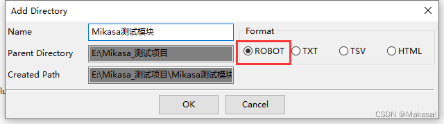 RobotFramework入门(一)简要介绍及使用