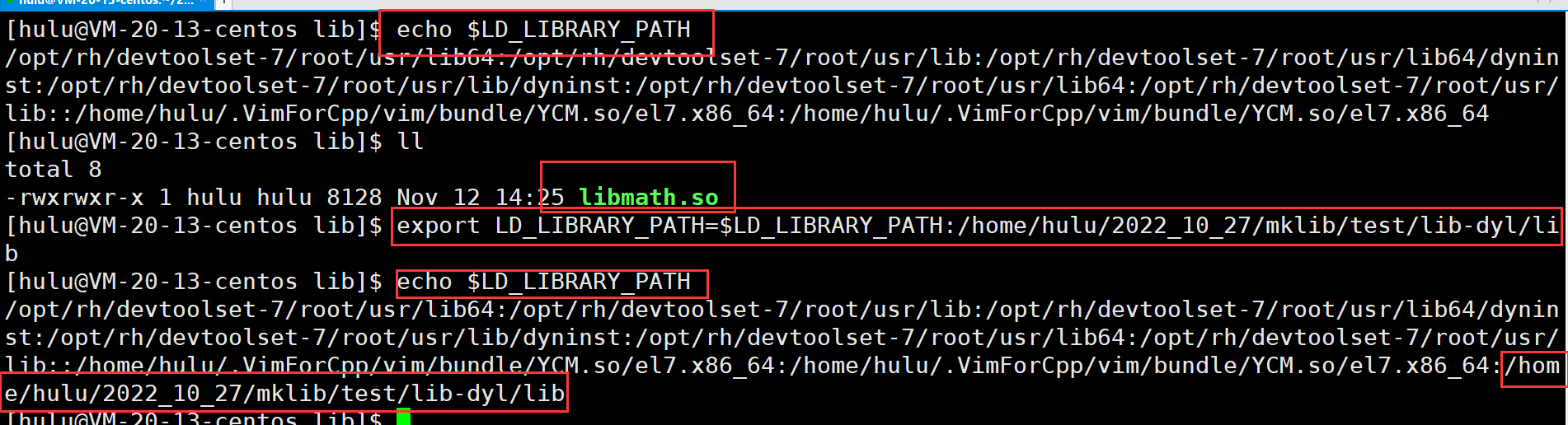 [Linux]------动静态库的模拟实现和简单使用