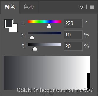如何使用OpenCV在图像中抠出指定的颜色区域