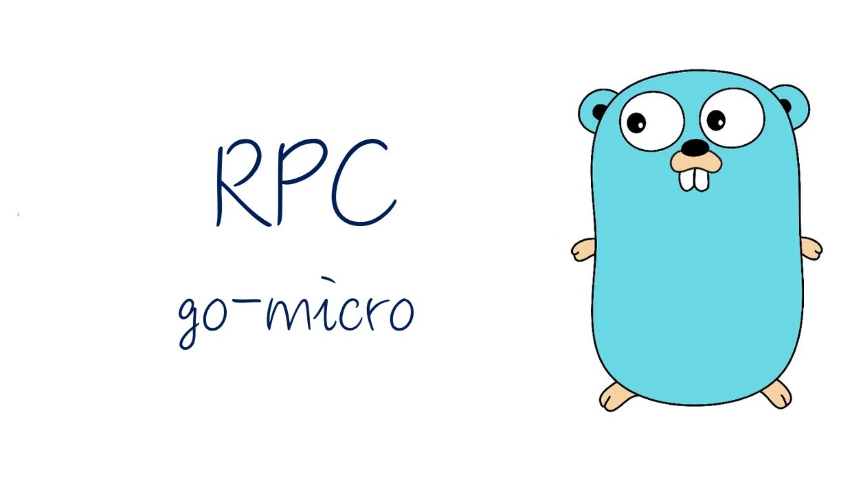 go-micro开发RPC服务的方法及其运行原理
