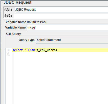 接口测试常用技能：Jmeter操作数据库
