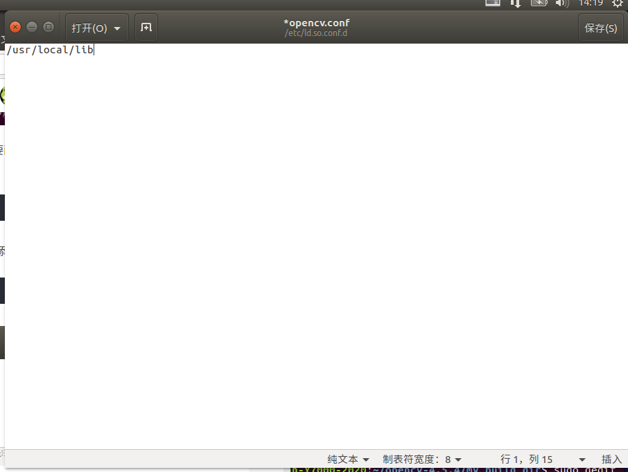 Ubuntu16.04 安装 OPENCV详细教程 避坑