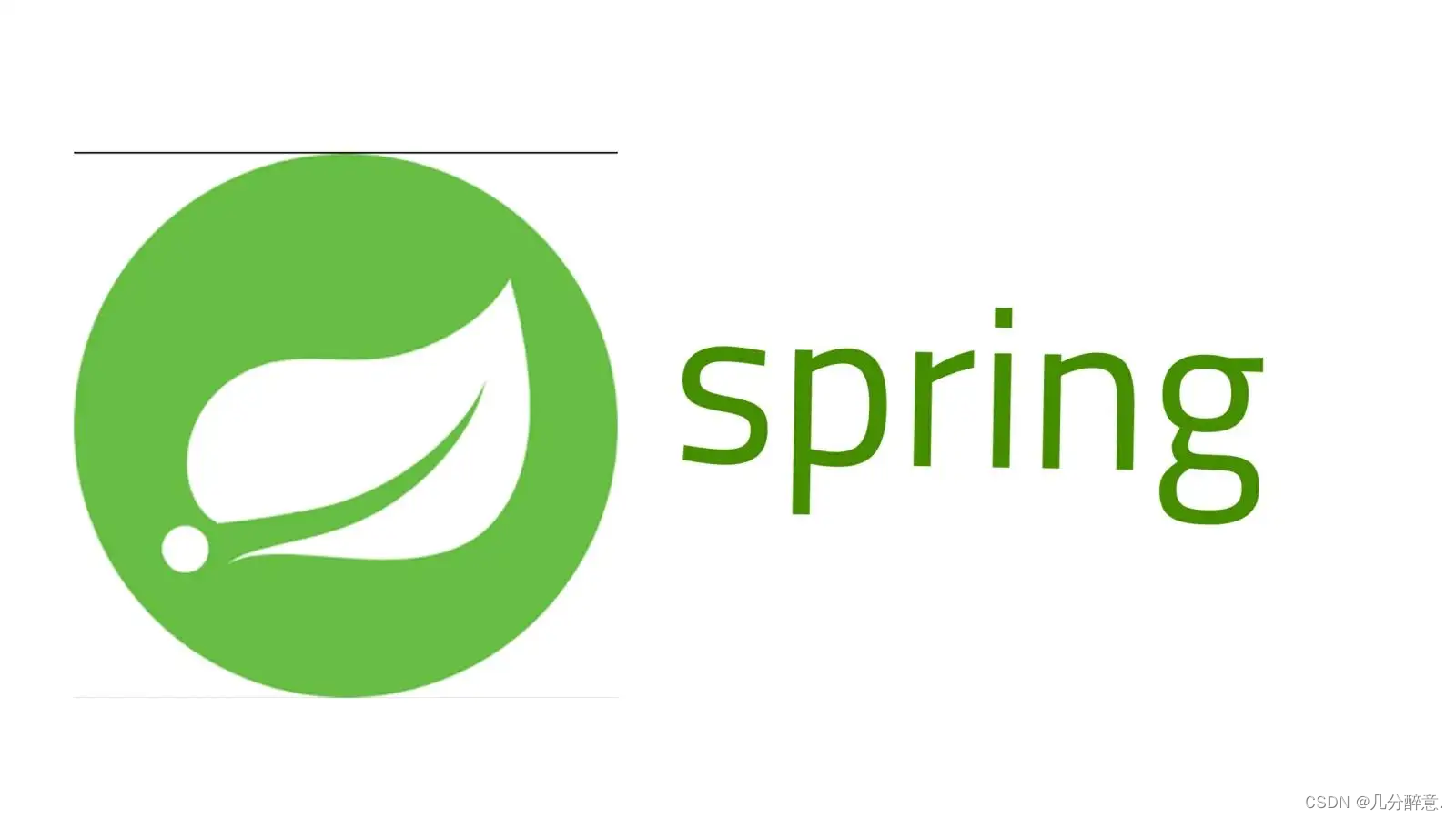【Spring】一文带你吃透基于XML的DI技术
