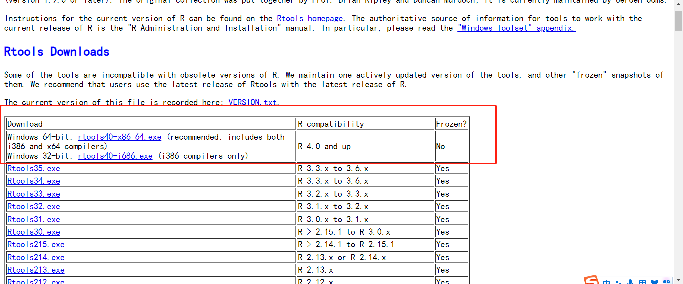 R语言中使用pkgbuild::find_rtools查看是否有Rtools、使用Sys.which函数查看make是否存在、如果没有则安装、使用writeLines函数绑定R和Rtools