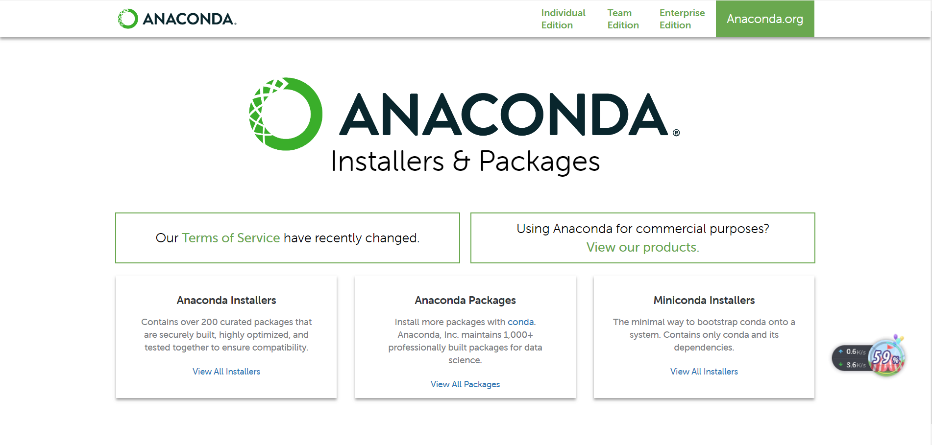 anaconda安装配置教程