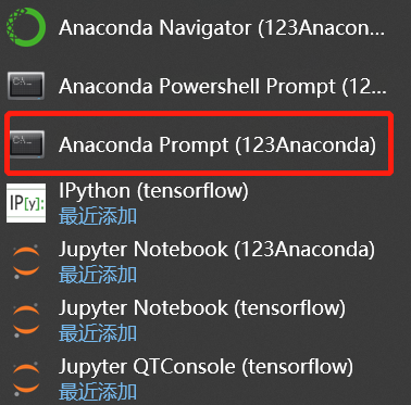 tensorflow安装步骤（CPU版本，Anaconda环境下，Windows10）