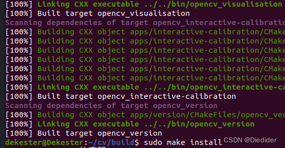 在Ubuntu20.04下安装OpenCV以及Contrib时避坑