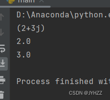Python 考试练习题 1
