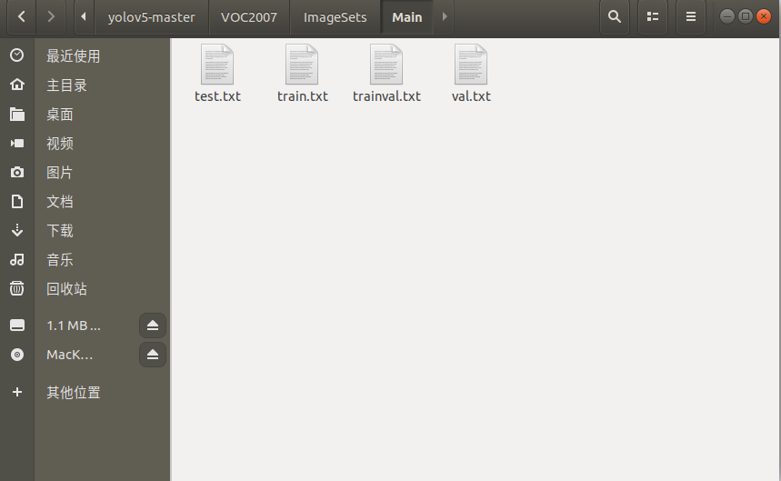 ubuntu18.04（LINUX）运行YOLOV5+训练VOC数据集/自己的数据集