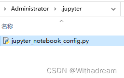 Jupyter notebook 详细安装步骤
