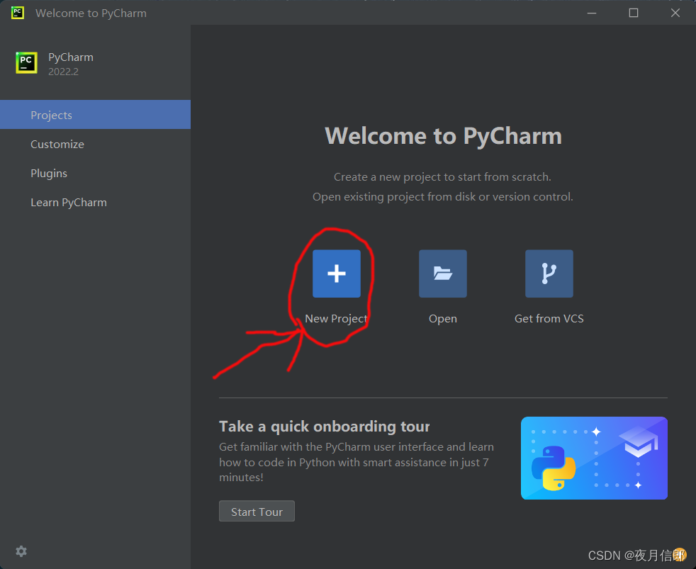 第三方开发工具—PyCharm（安装、使用、汉化）超详细、图超多、注脚特多（Windows操作系统）