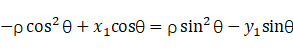 关于Hough变换的公式证明与Matlab展示