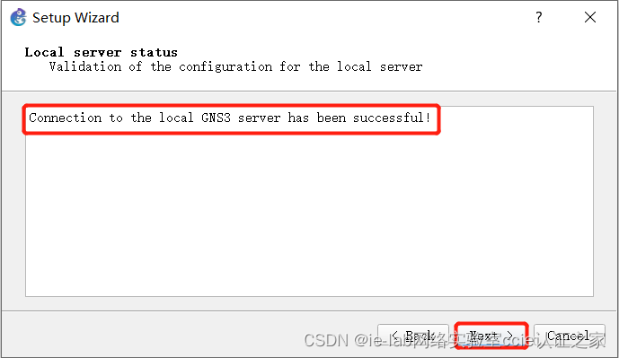 最新版GNS3安装详解，小白也可以独立完成哦！！