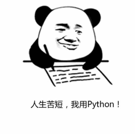 python学生成绩管理系统【完整版】