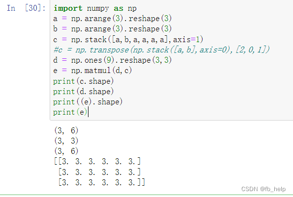 numpy函数学习
