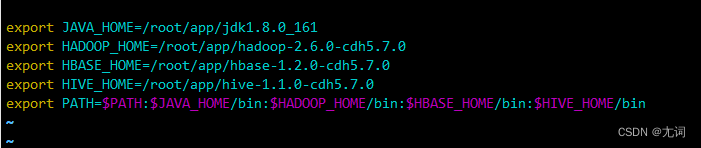 虚拟机配置Hadoop