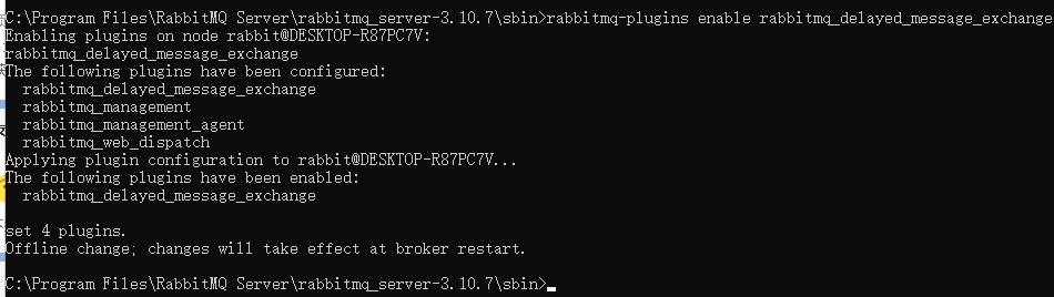 RabbitMQ 入门系列：10、扩展内容：延时队列：延时队列插件及其有限的适用场景（系列大结局）。