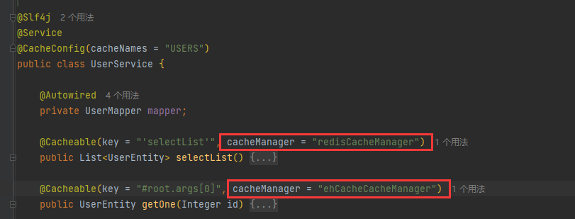 Springboot 整合 SpringCache 使用 Redis 作为缓存