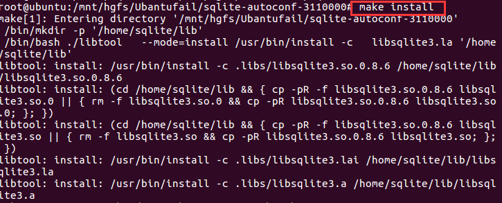 Linux下sqlite库安装以及编译测试