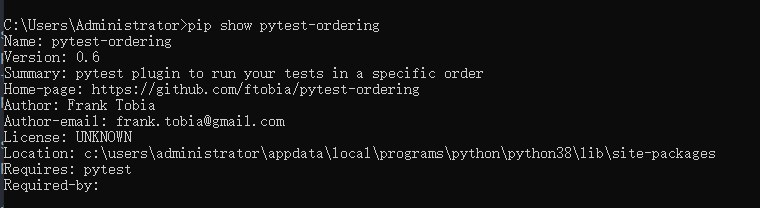 Pytest 不同文件的执行顺序