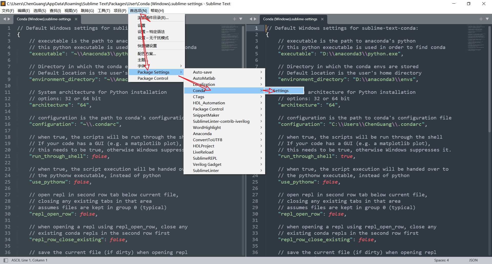 Sublime text 4 + Anaconda3 + conda配置Python开发环境（记录）