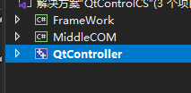 Qt大型工程开发技术选型Part3:Qt调用C#编写的COM组件实例