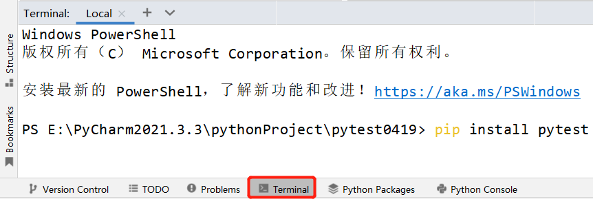 Python单元测试-pytest