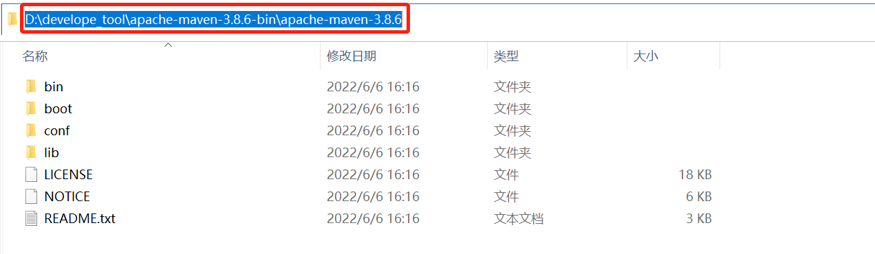 ②【Maven】从0上手Maven的安装与配置 - 最全教程 （下载 + 配置 + 环境变量 ）