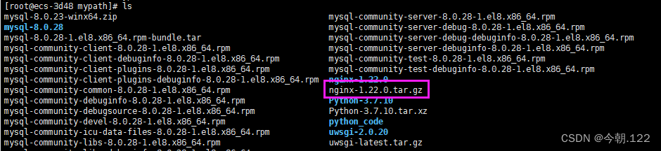 nginx+uwsgi+flask在linux服务器上部署