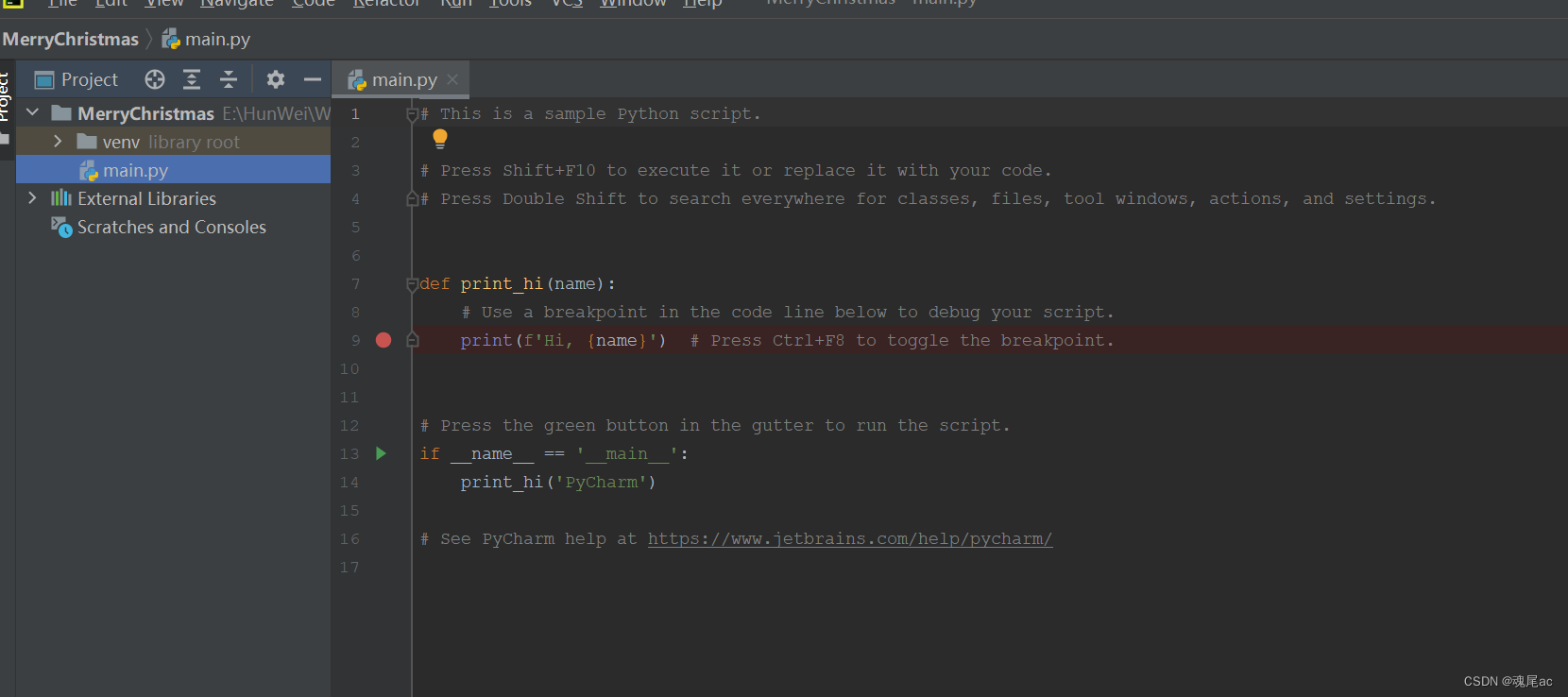 Python开发的编译神器PyCharm----测试从业来编写Python脚本最钟意的工具