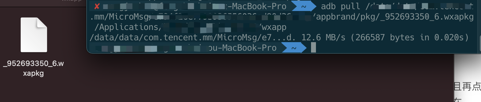MacOS 安装 Adb (Android调试桥)到反编译微信小程序