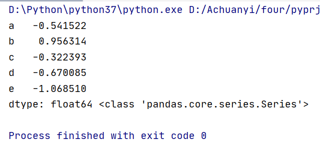 【python】Pandas（series、dataframe）