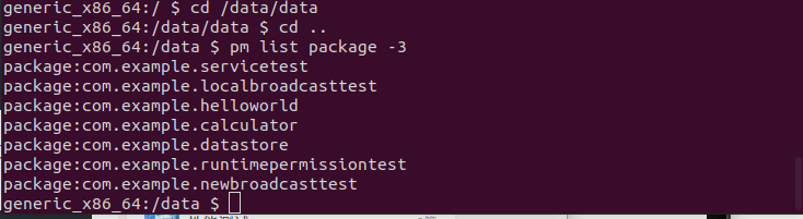 Linux操作系统下如何查看SQLite的数据库文件