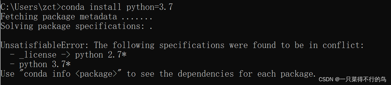 minconda 安装教程及matplotlib 安装，但是报错ERROR conda.core.link:_execute(730): An error occurre