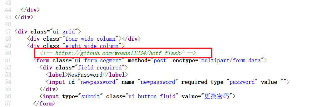 【CTF】buuctf web（五）——[HCTF 2018]admin——flask session伪造+Unicode欺骗