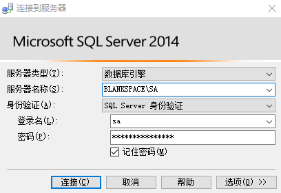 SQL Server出现 目标计算机积极拒绝的错误