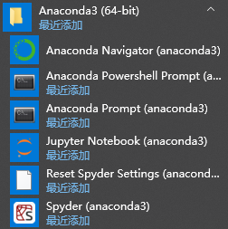 CMD启动jupyter notebook 和 python [Anaconda（安装)] 以及工作环境配置