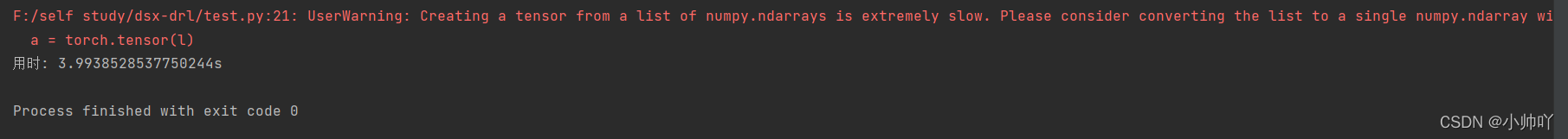为什么Creating a tensor from a list of numpy.ndarrays is extremely slow