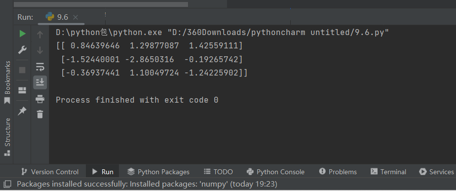 Python基础学习之“数组的存储和处理”