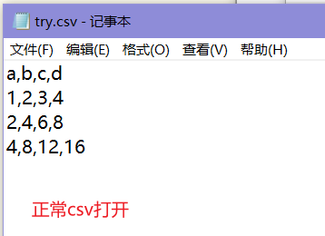 Python提取多个CSV表的指定列，合成一个多列CSV表