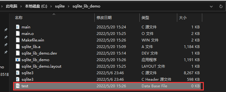 【数据库】“SQLite”+“DEV-CPP”实现C/C++嵌入式编程操作数据库