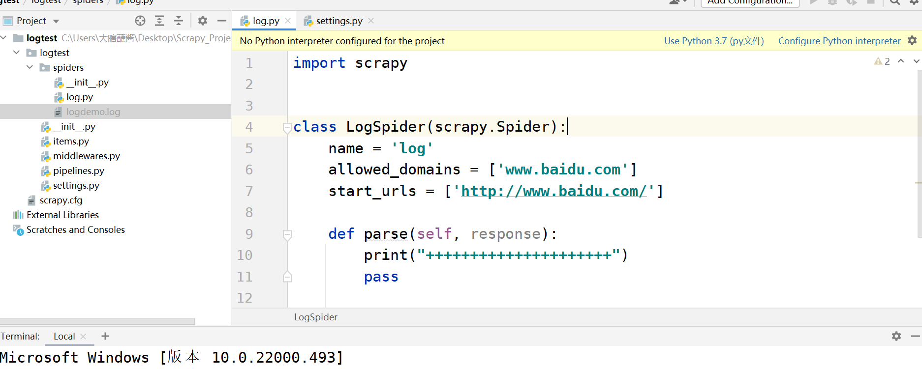 Python爬虫学习笔记_DAY_31_Python爬虫之scrapy框架的日志级别修改【Python爬虫】
