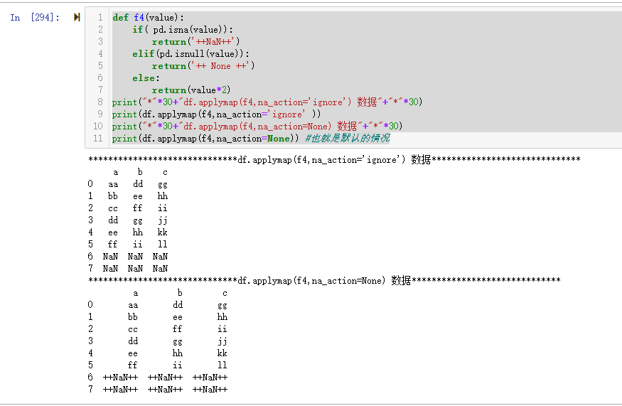 Pandas 模块-操纵数据(6)-DataFrame 使用自定义函数