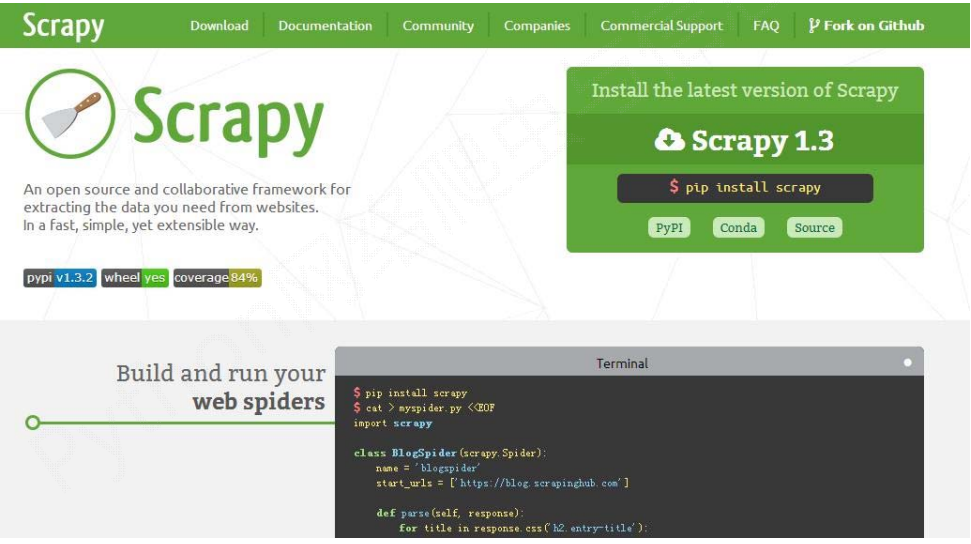网络爬虫：Scrapy爬虫框架