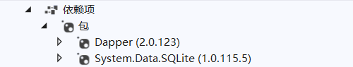 SQLite的基本使用