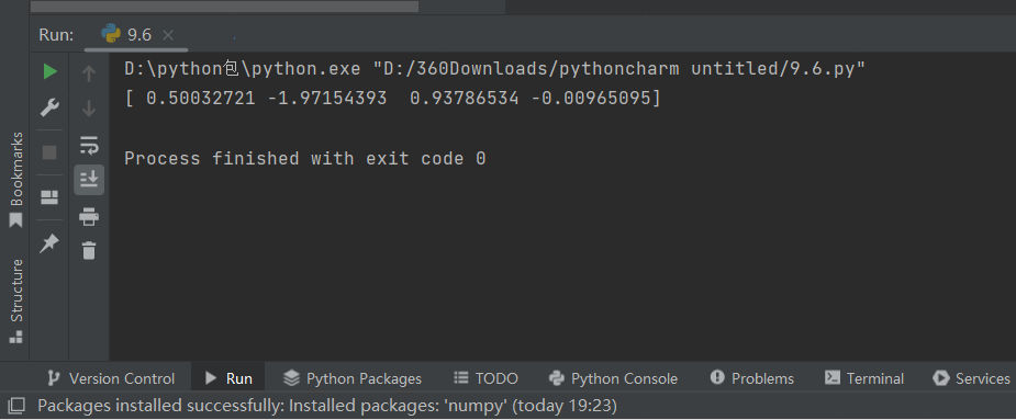 Python基础学习之“数组的存储和处理”