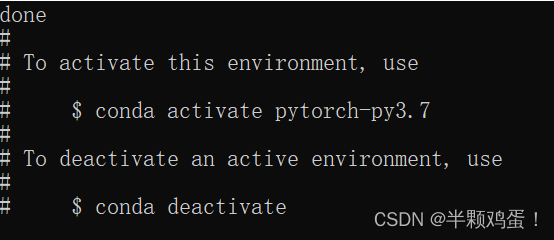 如何在conda下创建虚拟环境，以及如何在虚拟环境中安装pytorch