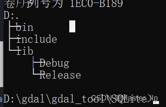 VS2019+windows10+编译GDAL3.5.1+SQLite3+Proj8+GEOS3.10