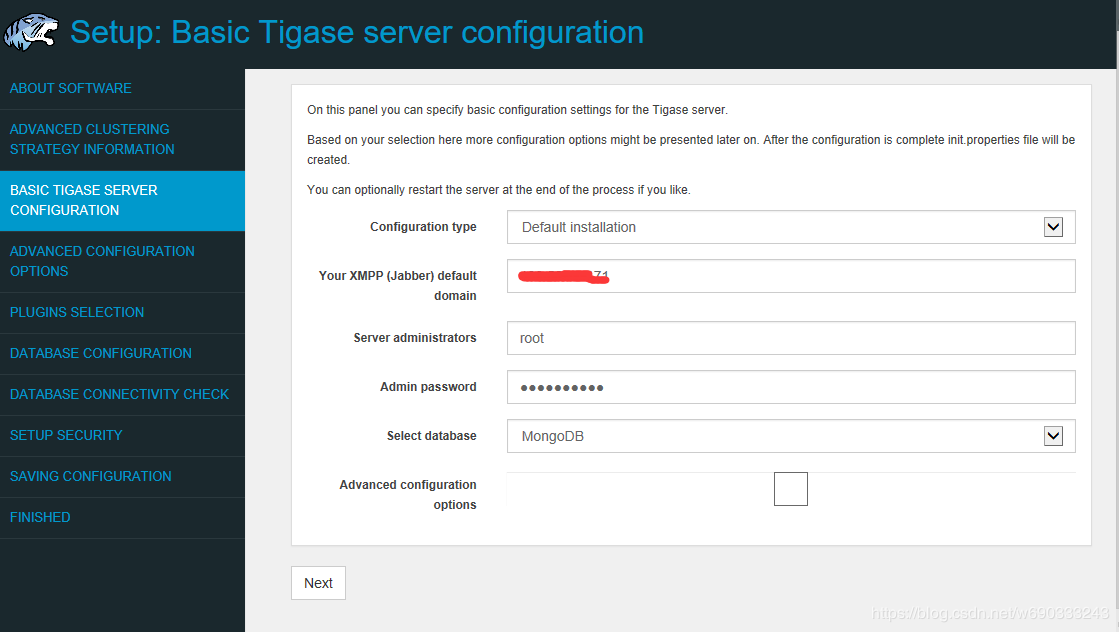 Tigase 8.0开发环境搭建